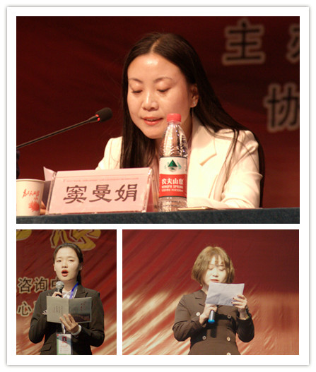 窦曼娟宣读活动方案、王潇雅表决心、任小雨“珍爱生命”宣誓词